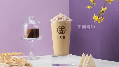 古茗奶茶成本利潤分析，古茗奶茶加盟費明細表最新