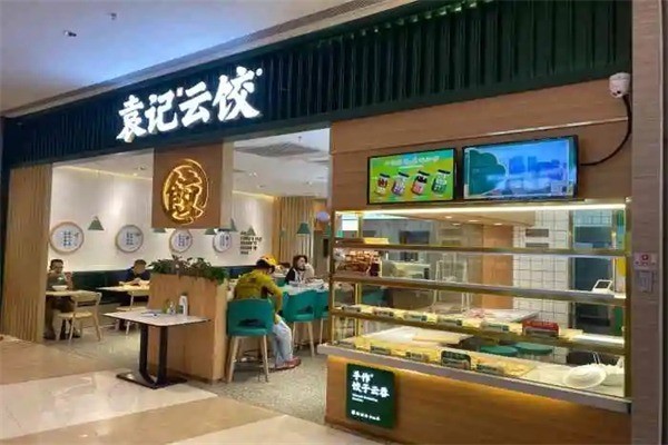 袁記云餃加盟賺錢嗎？能賺多少