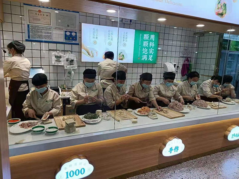 袁記水餃加盟費多少錢,袁記水餃加盟怎么樣?
