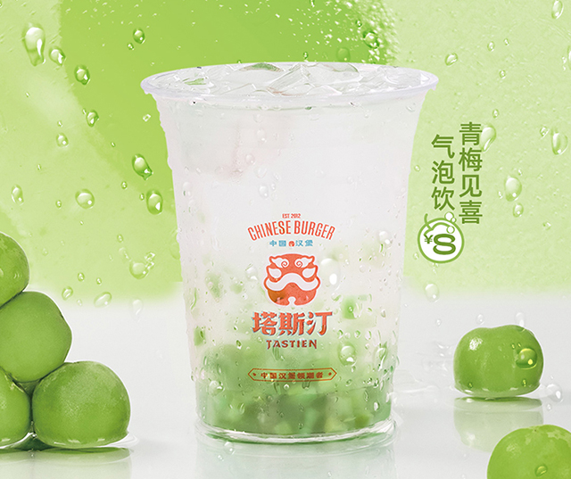 塔斯汀漢堡加盟多少錢？加盟塔斯汀中國漢堡要怎么做？