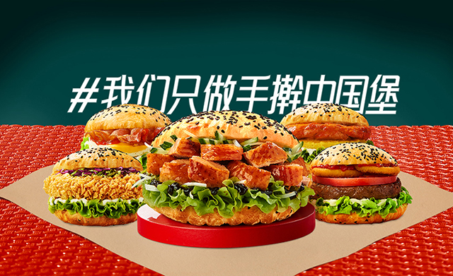 塔斯汀漢堡加盟需要多少錢，加盟塔斯汀可以嗎