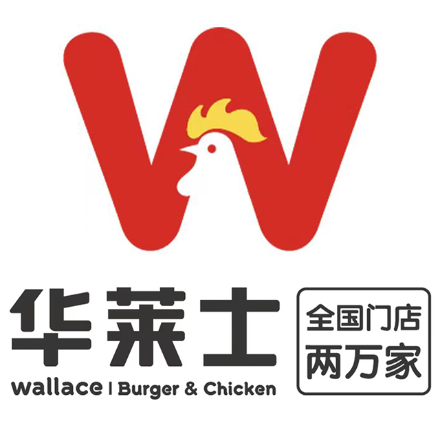 華萊士炸雞漢堡加盟