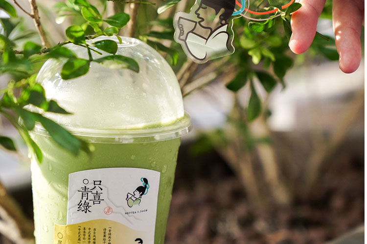 喜茶加盟費需要多少錢，怎么加盟喜茶奶茶店