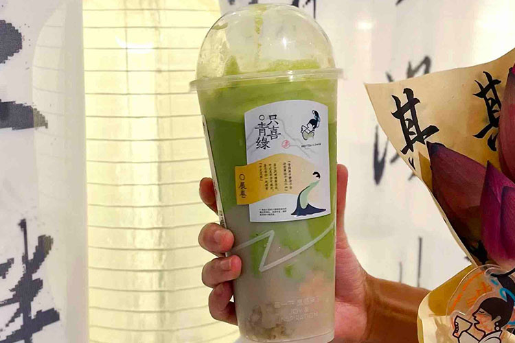 喜茶加盟費需要多少錢，怎么加盟喜茶奶茶店