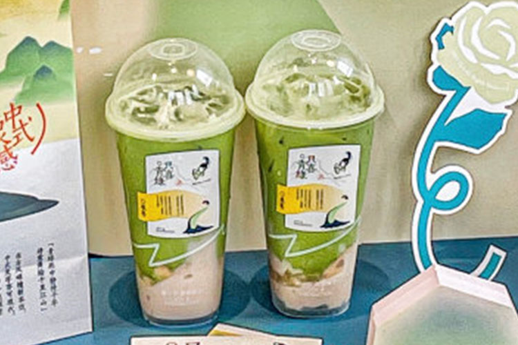 喜茶加盟費需要多少錢，怎么加盟喜茶奶茶店