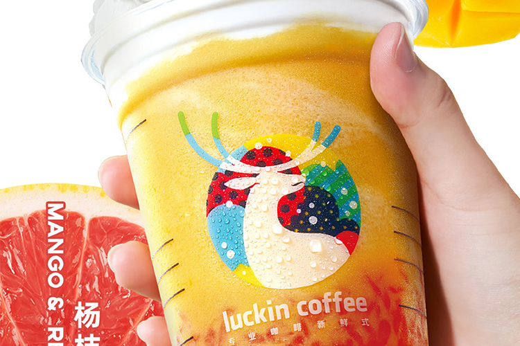 加盟瑞幸咖啡店需要多少錢？開瑞幸咖啡加盟連鎖店