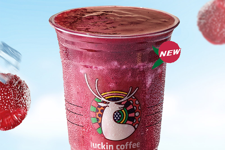 瑞幸咖啡加盟費大概要多少？瑞幸咖啡加盟費及加盟條件