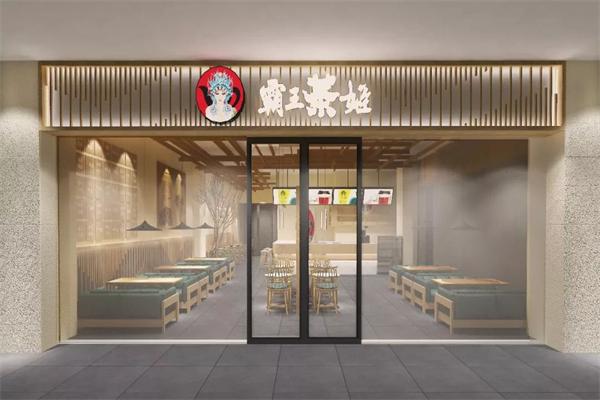 霸王茶姬加盟加盟費用及加盟條件