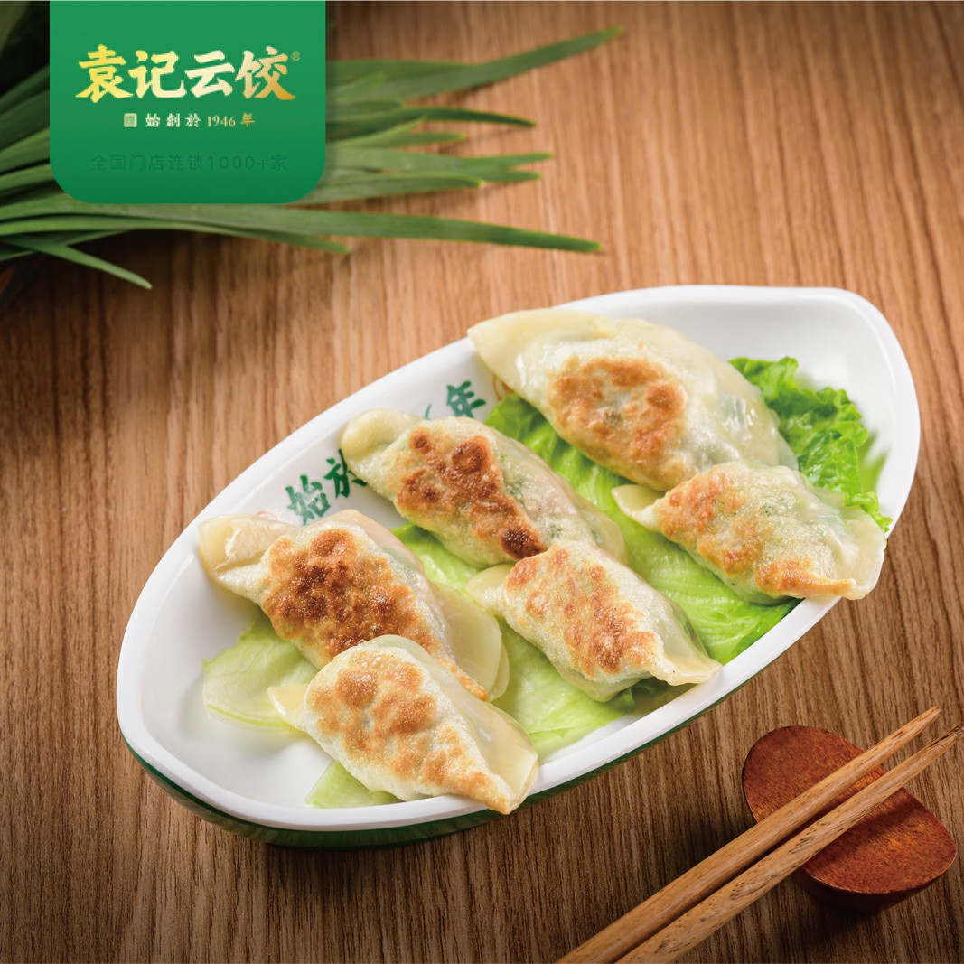 袁記云餃加盟費多少錢，袁記云餃加盟怎么樣