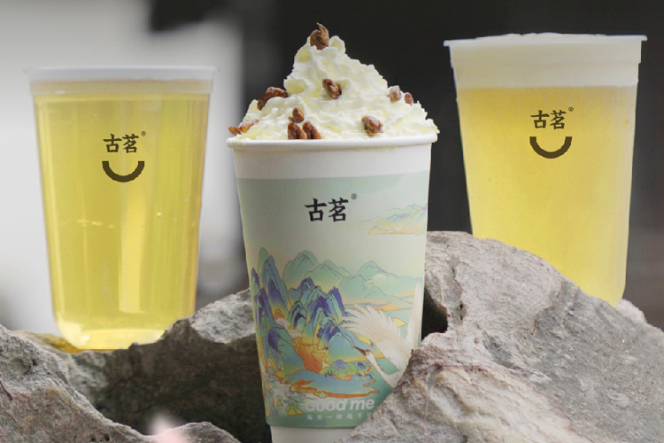 古茗奶茶加盟費及加盟條件2023，古茗加盟規則最新