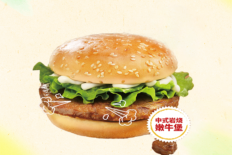 曲靖華萊士加盟需要多少錢