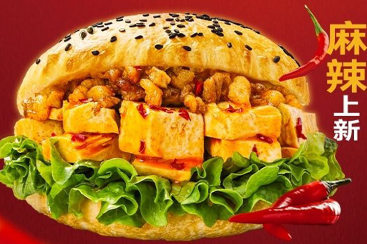 塔斯汀的加盟費是多少錢一個月，塔斯汀加盟怎么樣