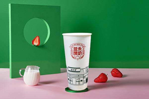 武威益禾堂加盟費及加盟條件2023，武威益禾堂加盟費大約是多少錢