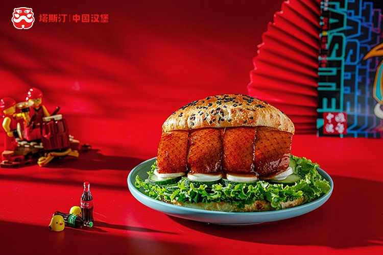 塔斯汀的加盟費是多少錢一個月，塔斯汀加盟怎么樣