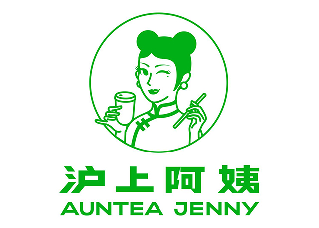 滬上阿姨奶茶加盟費多少錢？滬上阿姨奶茶加盟熱線