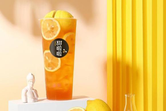 甜啦啦奶茶加盟費(fèi)需要多少錢