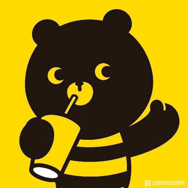 甜啦啦奶茶加盟費(fèi)需要多少錢