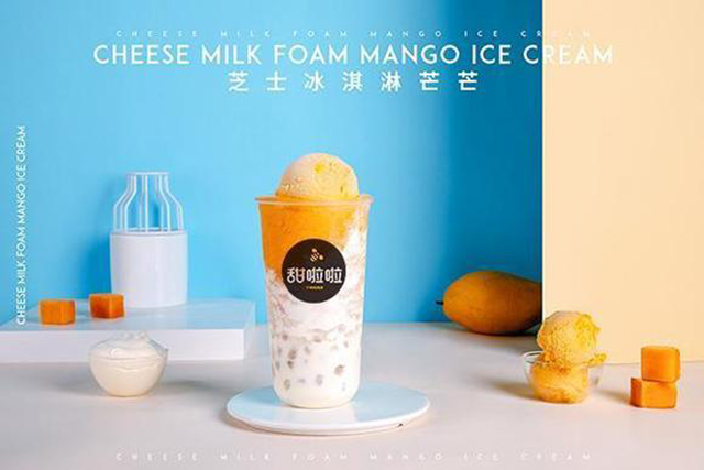 甜啦啦加盟能賺錢嗎?甜啦啦加盟多久能回本