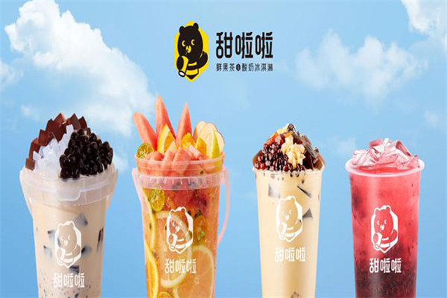 甜啦啦加盟能賺錢嗎?甜啦啦加盟多久能回本