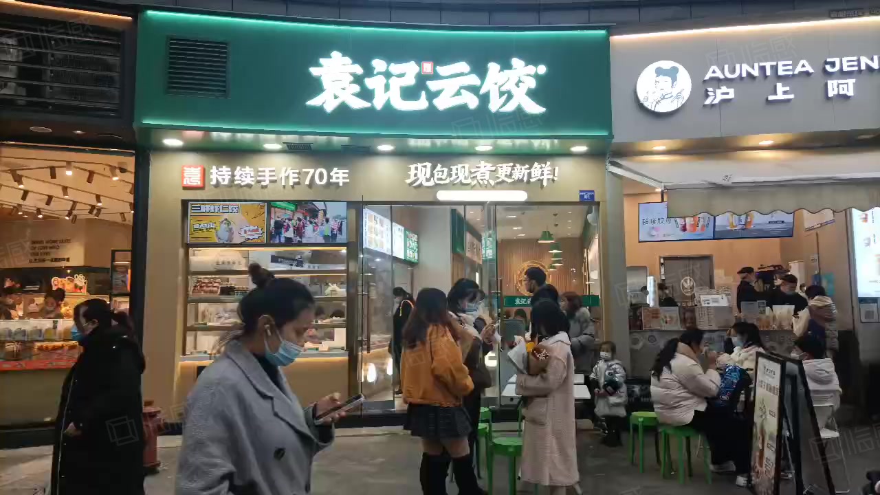 加盟袁記云餃需要多久回本