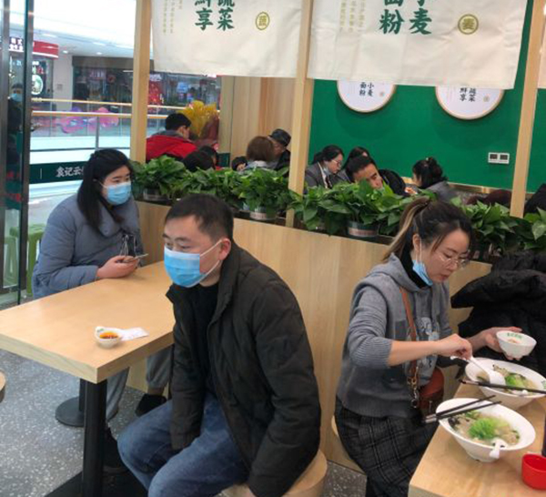 加盟袁記云餃為什么這么難