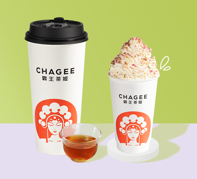 霸王茶姬目前加盟條件，霸王茶姬開店加盟費