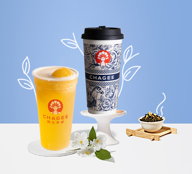 霸王茶姬全國加盟熱線，霸王茶姬目前加盟條件