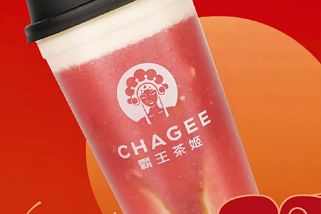 霸王茶姬能加盟嗎，霸王茶姬可以加盟嘛