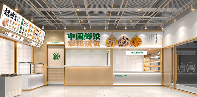 加盟袁記云餃怎么樣，袁記云餃加盟盈利嗎