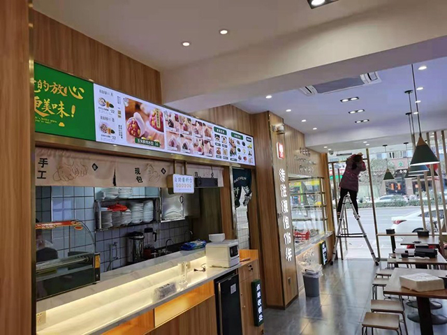 袁記云餃加盟費多少，袁記餃子云吞店加盟多少錢