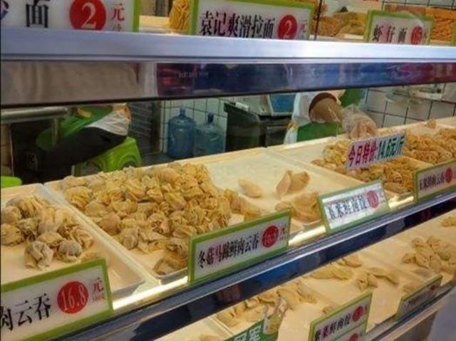 袁記云餃加盟費(fèi)是多少，袁記餃子加盟商總部在哪里