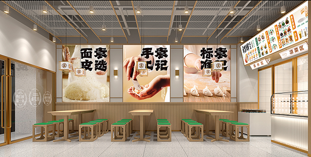 袁記云餃加盟費三年一交，袁記餃子加盟什么條件
