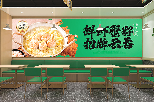 袁記云餃加盟費三年一交，袁記餃子加盟什么條件