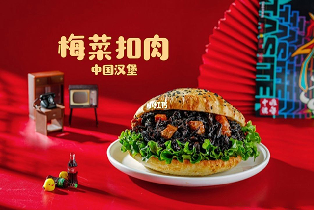 塔斯汀加盟費用明細表，塔斯汀加盟到底要多少錢