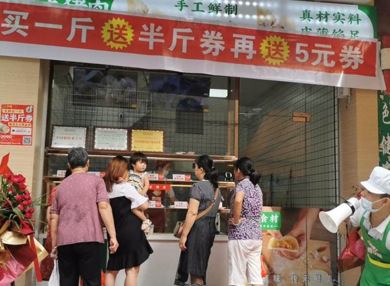 胃口福餃子加盟回本要多久，胃口福餃子加盟單店還是區域