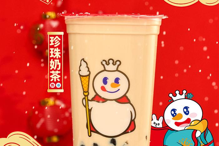 蜜雪冰城加盟費用及條件？蜜雪冰城怎么加盟的？