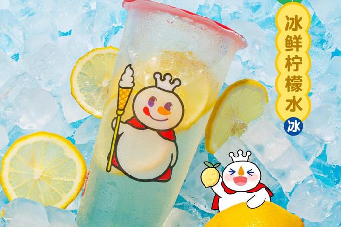 蜜雪冰城加盟費用及條件？蜜雪冰城怎么加盟的？