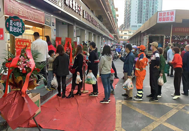 袁小餃加盟多少錢，袁小餃餃子店加盟費