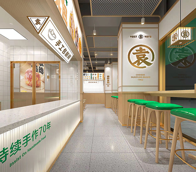 袁記餃子店加盟費多少，袁記水餃總部在哪