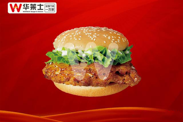 華菜士漢堡加盟熱線電話，華萊士漢堡加盟費(fèi)明細(xì)