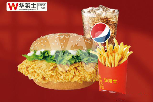 華萊士漢堡加盟大概需要多少錢，華萊士漢堡加盟費(fèi)明細(xì)