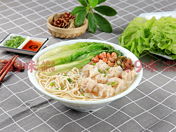 第9味餛飩加盟店，第9味餛飩加盟費多少