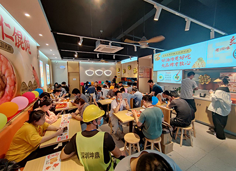 如意餛飩店加盟可靠嗎利潤高嗎，如意餛飩加盟費多少錢