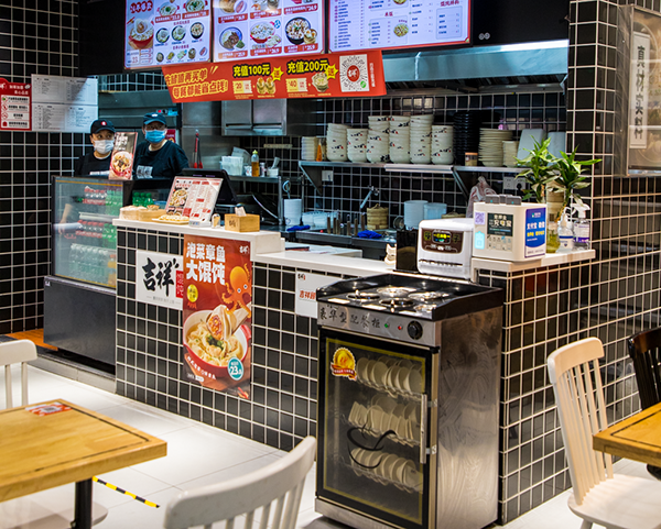 吉祥餛飩加盟靠譜嗎，吉祥餛飩加盟利潤怎樣