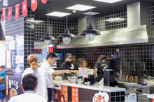 吉祥餛飩加盟條件有哪些，吉祥餛飩利潤(rùn)分析