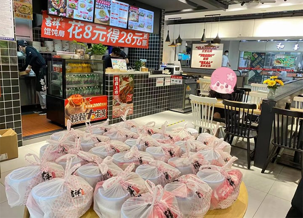 吉祥餛飩加盟條件及費用，吉祥餛飩加盟店怎么加盟