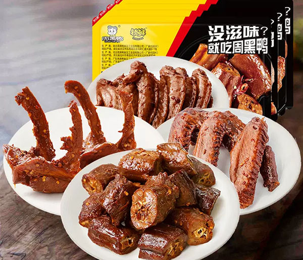 加盟周黑鴨有錢賺嗎，周黑鴨加盟利潤分析