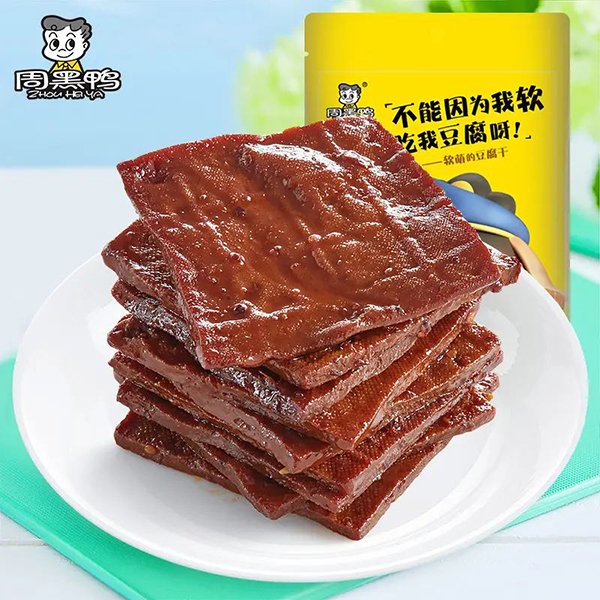 加盟周黑鴨免費包學技術嗎，周黑鴨加盟費用及加盟條件