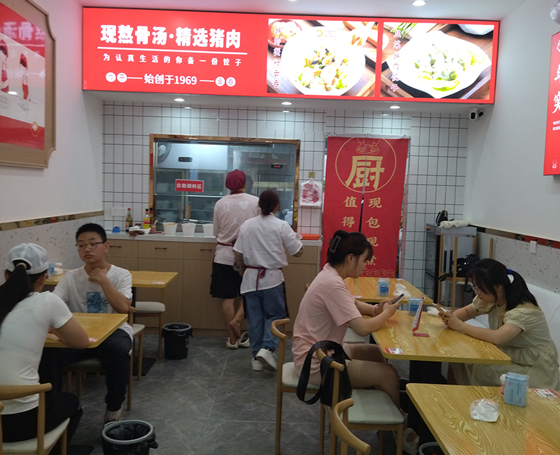 胃口福餃子云吞加盟費(fèi)用，胃口福加盟利潤(rùn)分析
