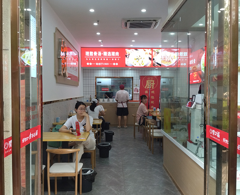 胃口福餃了餛飩加盟多少錢，胃口福加盟利潤分析
